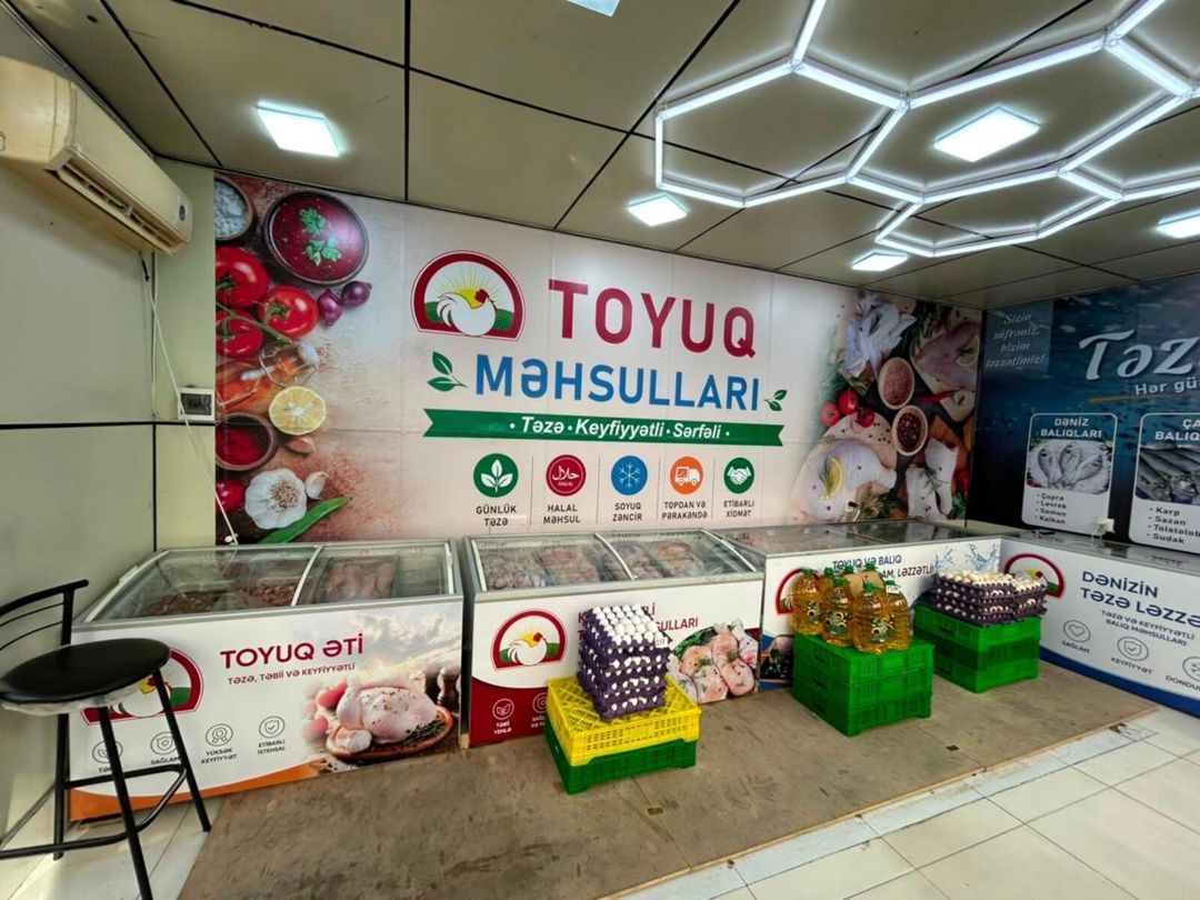 Satılır obyekt 70 m² — Əmlak, Bakı (7)