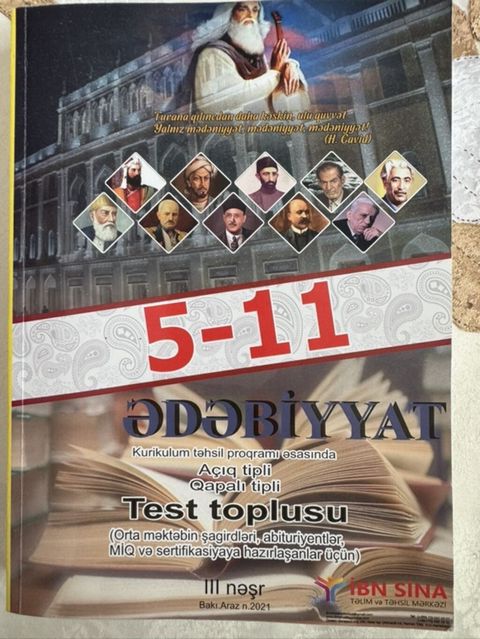 Məhsul: İBN Sina 5–11 Ədəbiyyat – Açıq və qapalı tipli test toplusu — Bakı