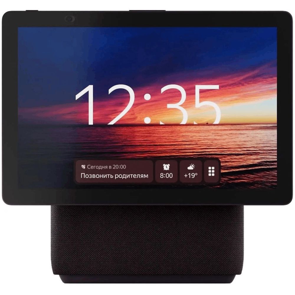 Smart akustika Yandex Station Duo Max YNDX-00055RED Red — Ağıllı dinamiklər, Bakı (2)