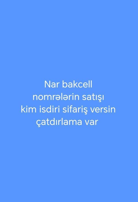 Yeni — Digah