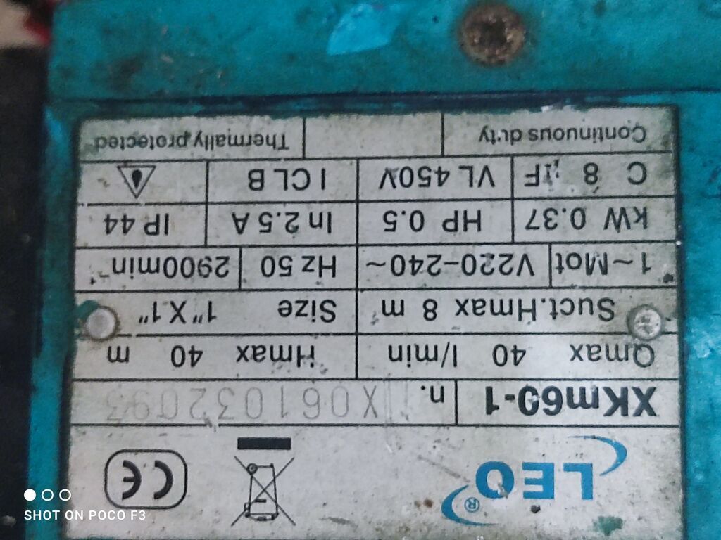 LEO XKm60-1 su nasosu -45 man.hamisi bir yerde Tip: Səth — Su filtirləri və nasosu, Bakı (4)