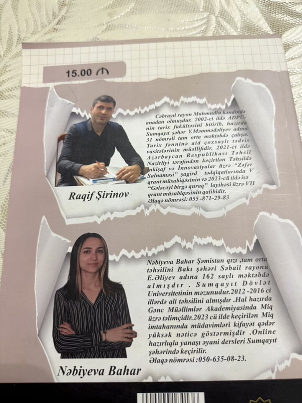 Məhsul: “Tarix Test Toplusu” – I hissə (2024–2025) Müəlliflər: Raqif — Kitablar və jurnallar, Digah (2)