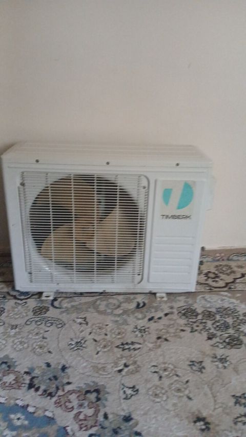 Kondisioner — Bakı