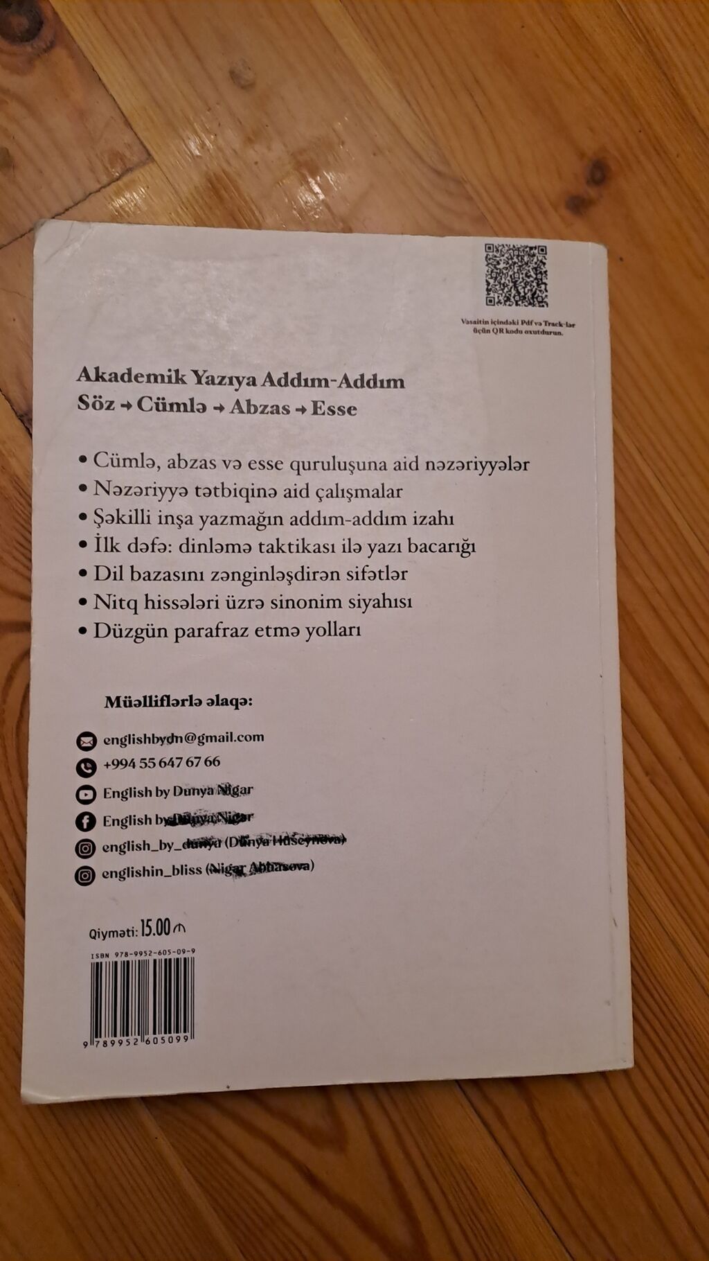 Məhsul: English Academic Writing – tədris və iş dəftəri Müəllif: (üz — Kitablar və jurnallar, Tovuz (2)