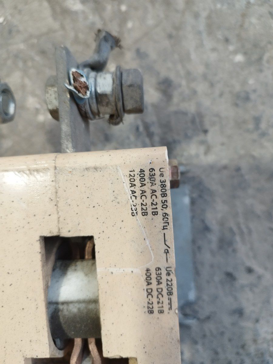 Elektrik açarı — Təmir və inşaat, Bakı (2)