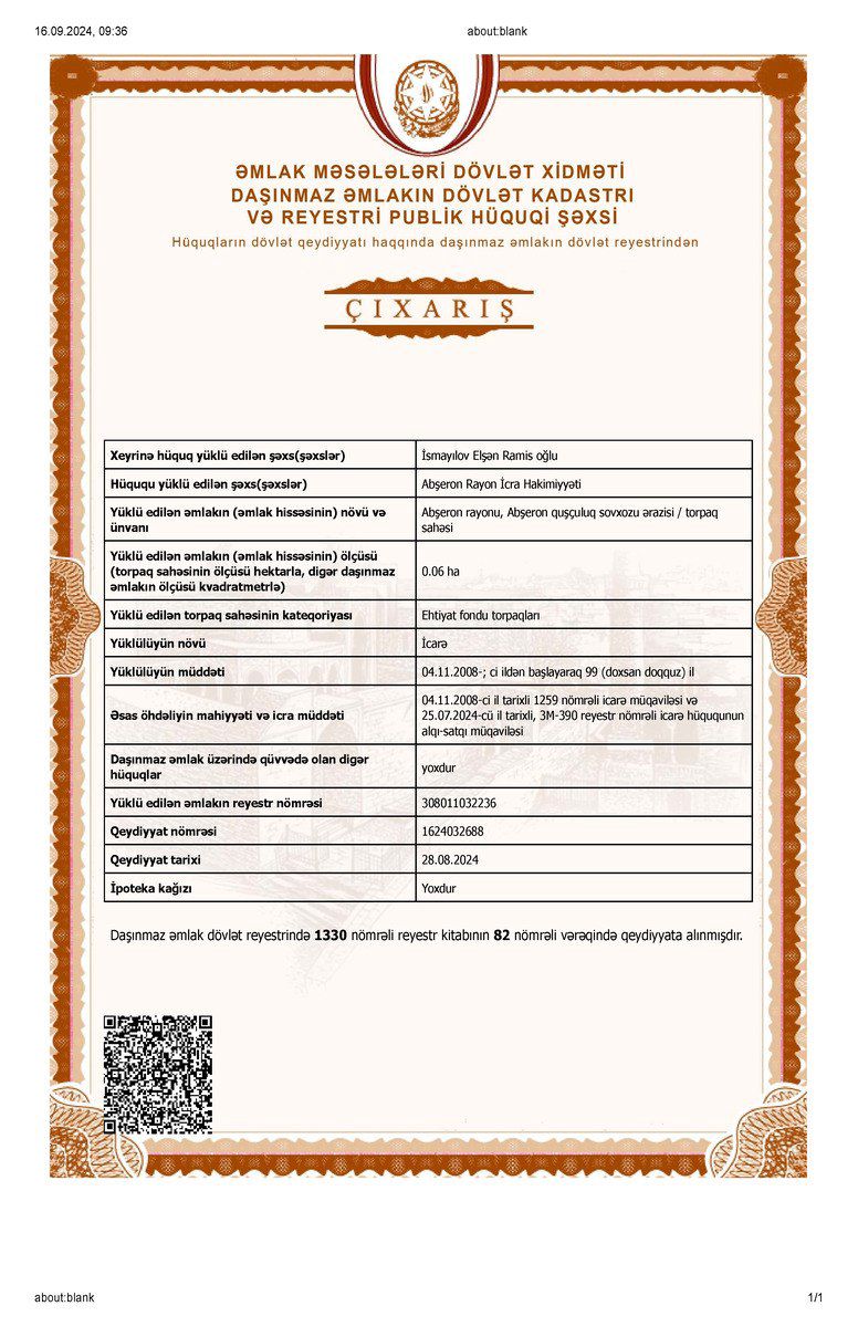 Satılır torpaq 6 sot — Torpaq, Bakı (5)