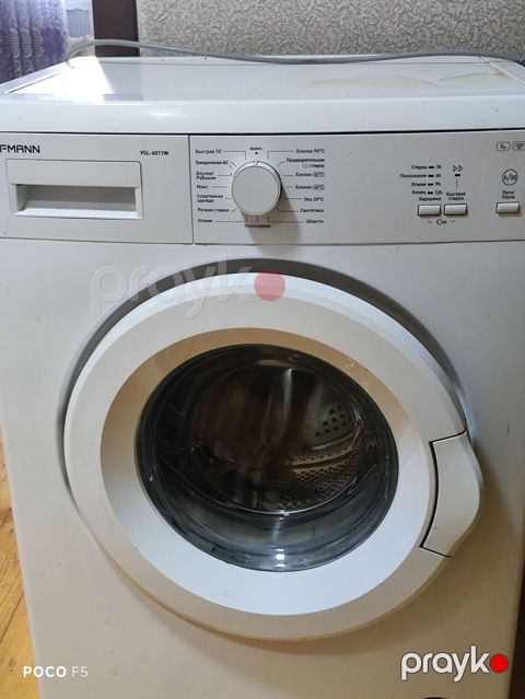 Razilasma yolu ilə Hoffmann VSL-6011W ön yükləməli paltaryuyan maşın