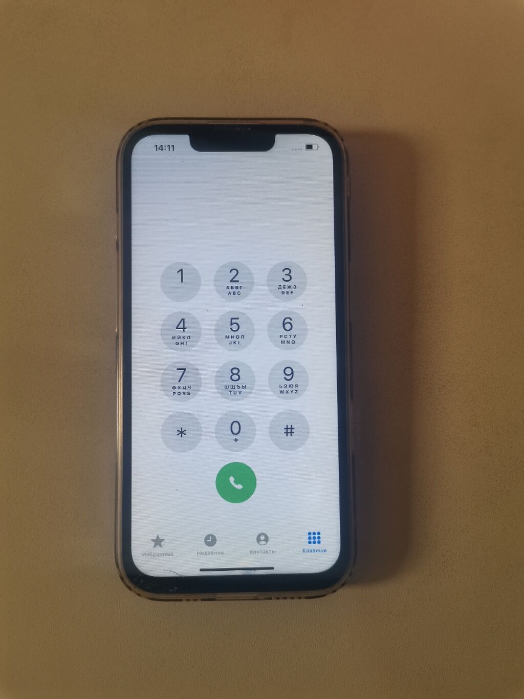 IPhone 13 Pro, 256 GB, Pacific Blue, Face ID — Apple iPhone, Xırdalan (2)