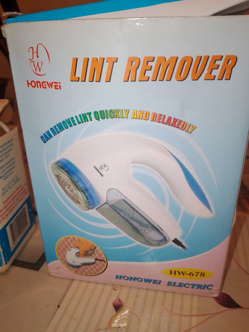 Məhsul: Hongwei Electric Lint Remover (HW-678) Xüsusiyyətlər — Elektronika, Bakı (2)