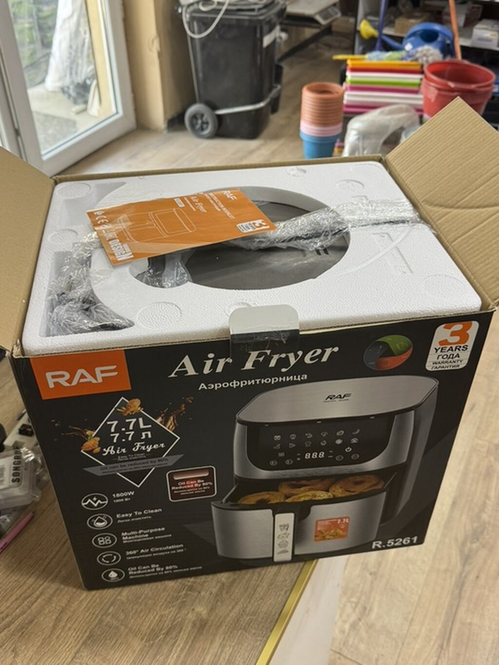 Raf R.5261 – 7.7 l aır fryer tam yeni Satılır raf R.5261 — Mətbəx texnikası, Mehdiabad (2)