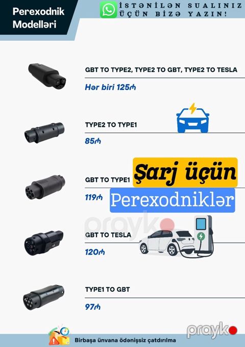 Ötürücü