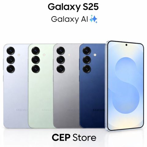 Samsung Galaxy S25 Navy 256GB/12GB — Bakı