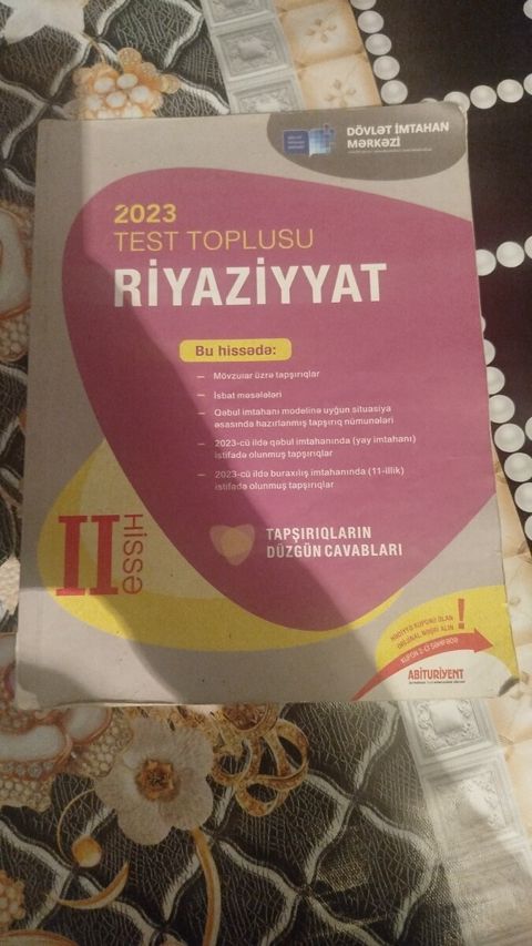 Test toplusu Riyaziyyat — Bakı