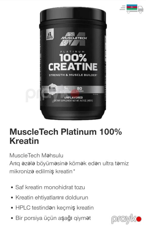 MuscleTech Platinum 100% Creatine Tərkib: ultra təmiz, mikronizə — Digah