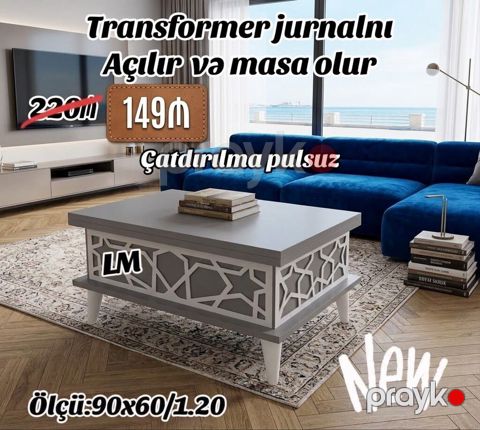 Dördbucaq masa, Transformer, Təkərsiz