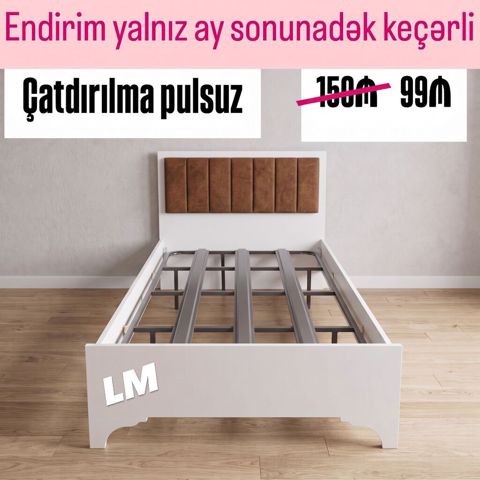 Yeni, Təknəfərlik çarpayı — Bakı