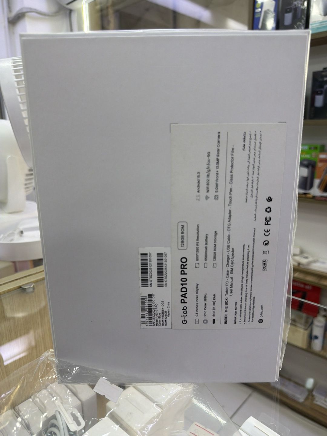G tab tab 10 pro — Elektronika, Bakı (2)