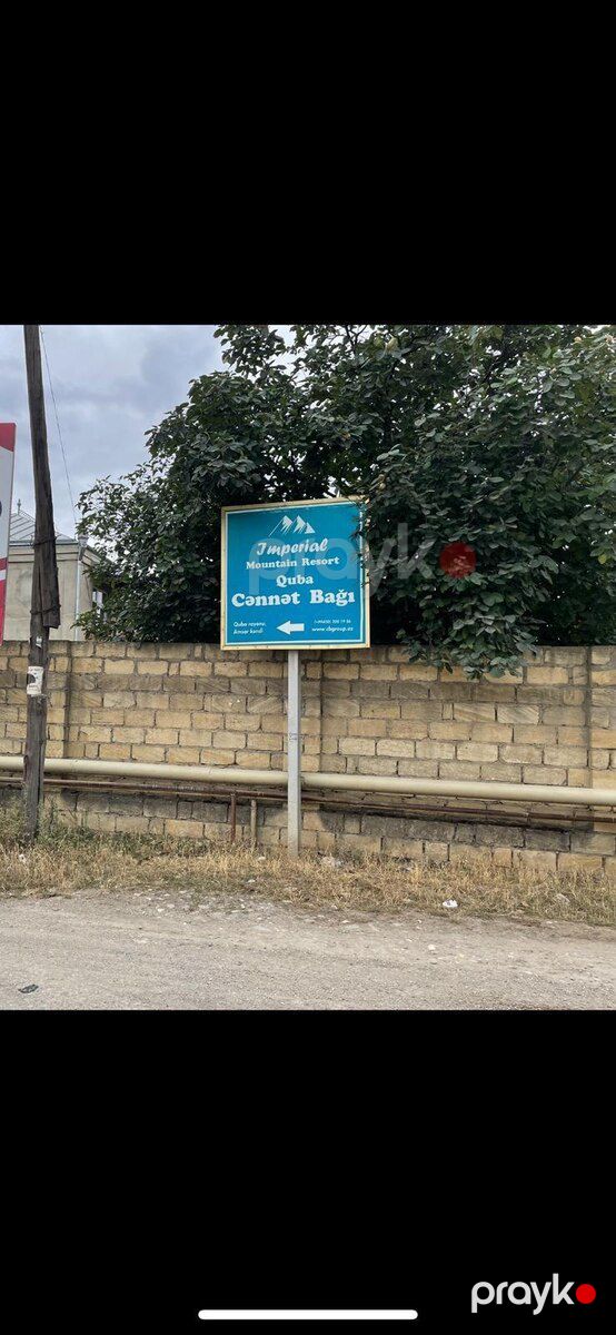 127 sot torpaq sahəsi, Quba r — Torpaq, Quba (9)