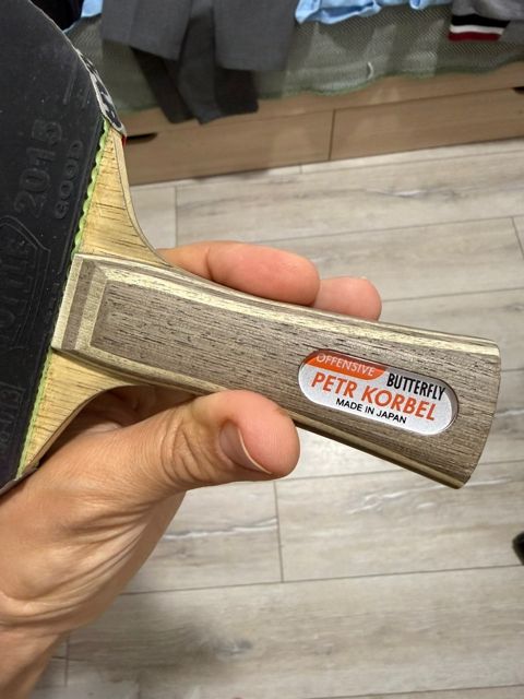 Tennis raketkası — Bakı