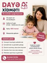 Dayə xidməti — Няни, сиделки
