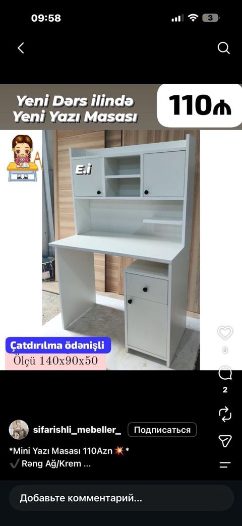 Mini yazı masası – rəng: ağ/kreml. Ölçü: 140 x 90 x 50 sm — Mehdiabad