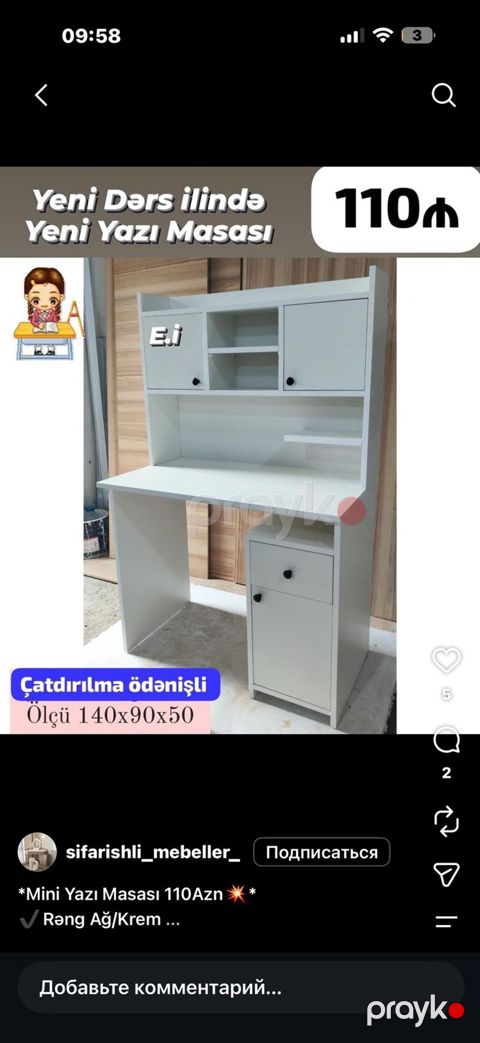 Mini yazı masası – rəng: ağ/kreml. Ölçü: 140 x 90 x 50 sm — Mehdiabad
