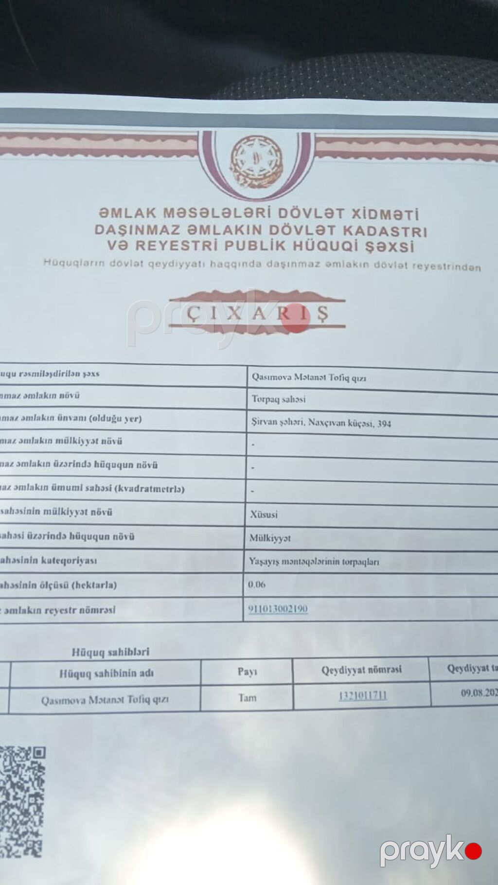 Tikinti, Mülkiyyətçi, Kupça (Çıxarış) — Torpaq, Şirvan (2)