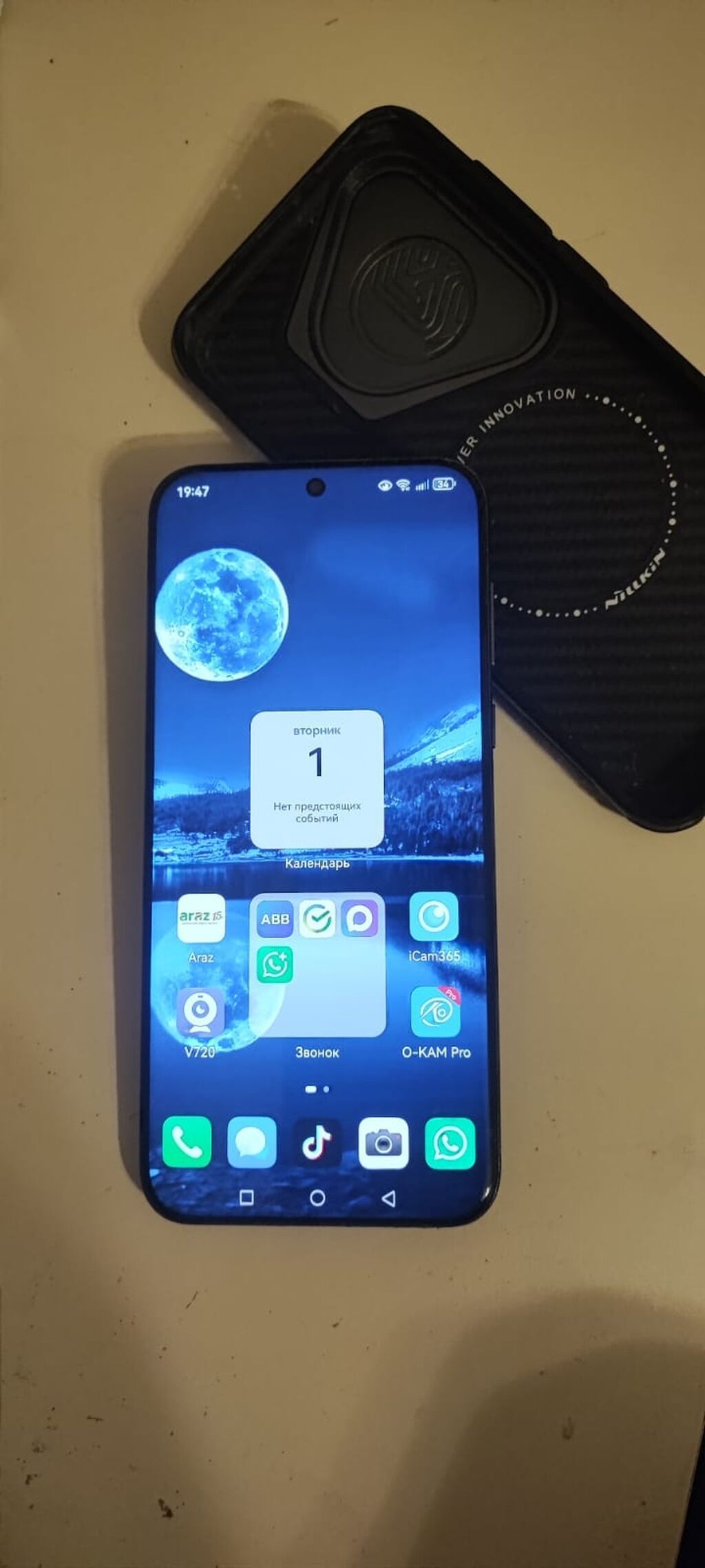 Huawei Pura 70 Pro, 512 GB, rəng - Qara — Huawei, Digah (2)