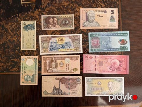 Kolleksiya üçün dünya ölkələrinə aid kağız pullar dəsti. Setin — Bakı