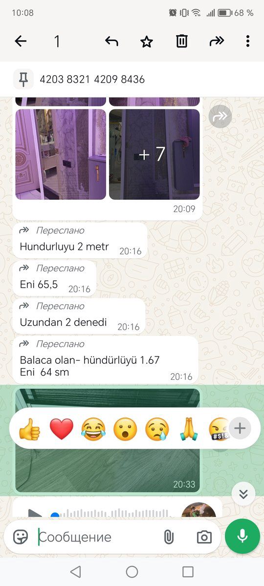 Jalüz — Yastıqlar, Bakı (5)