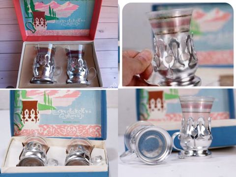 Çay dəsti, rəng - Gümüşü, Şüşə, Ssri — Bakı