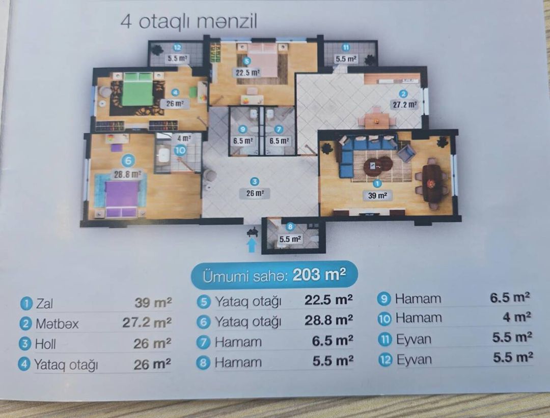 Satılır 4 otaqlı yeni tikili 203 m² — Mənzil, Bakı (5)