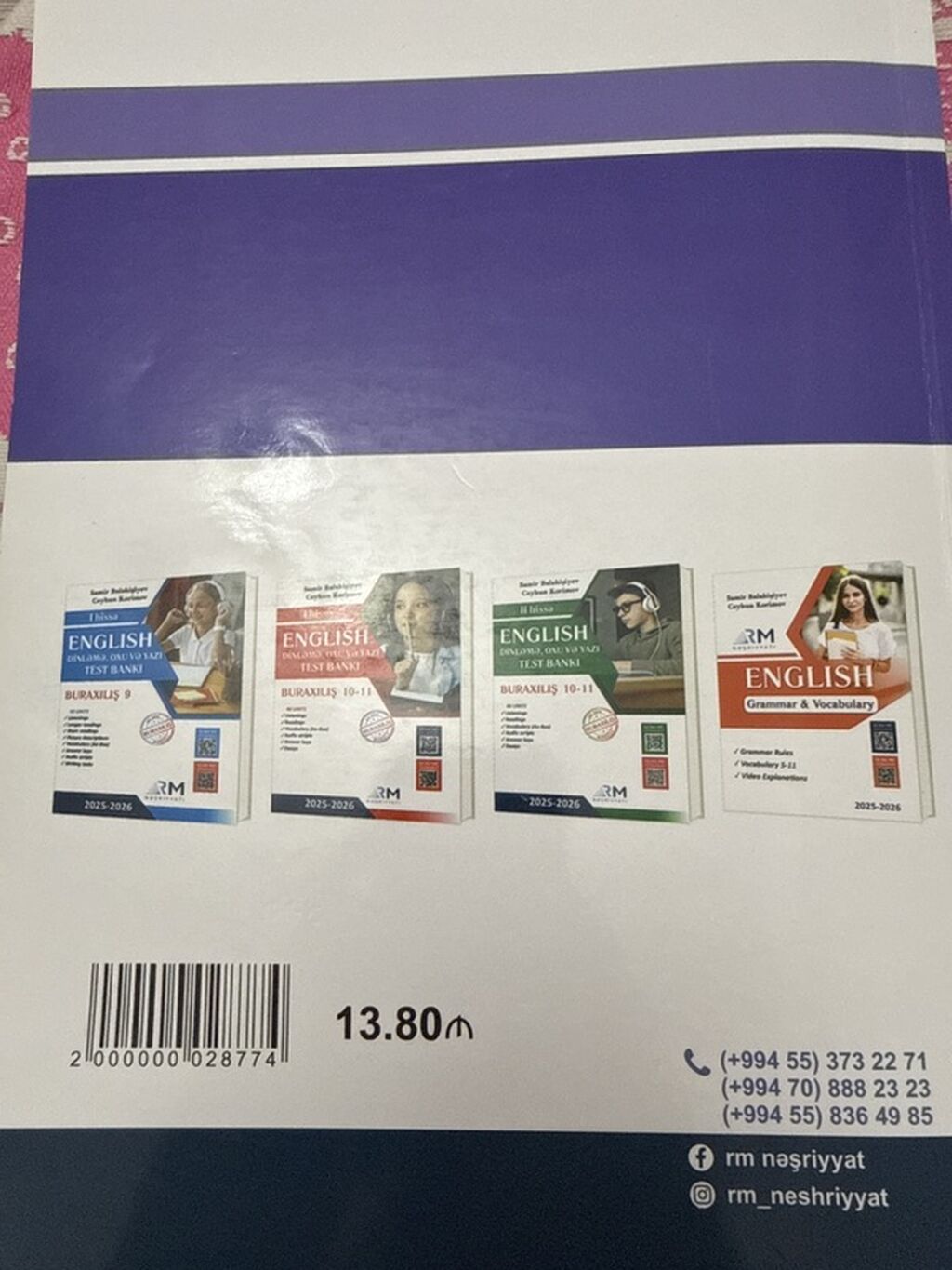 İngilis dili 9-cu sinif, Ünvandan götürmə — Kitablar və jurnallar, Bakı (2)