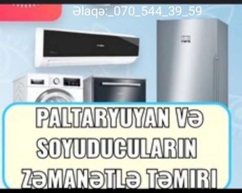 Soyuducu ustası — Bakı