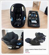 Cybex avtomobil kreslosu, 0-6 ay ushaqlar uchun. Tam yenidir, istifade — Автокресла