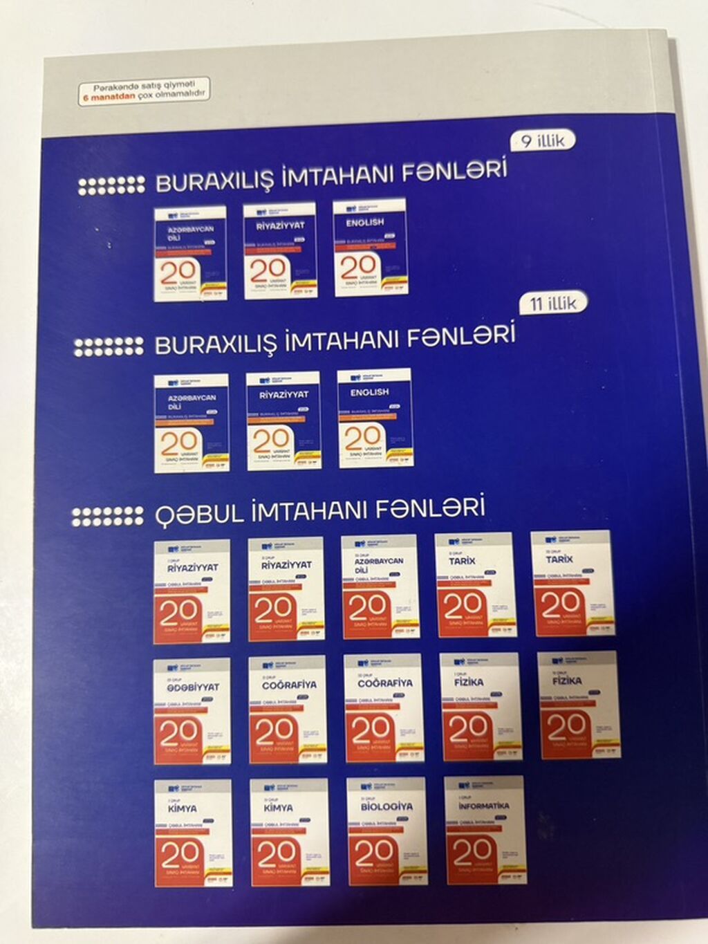 DİM “Qəbul İmtahanı – Tarix (II qrup), 2025” hazırlıq vəsaiti İstifadə — Kitablar və jurnallar, Digah (2)