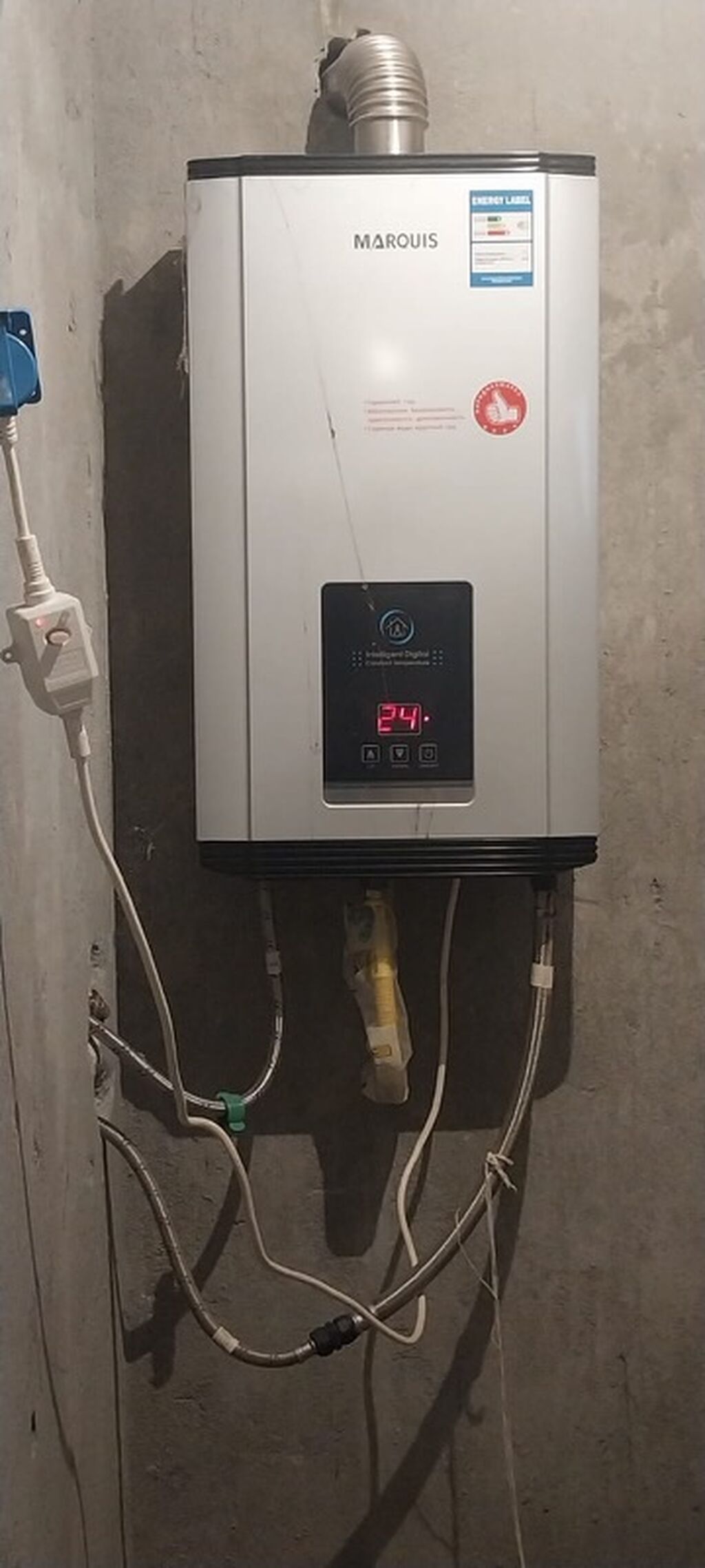 Marquıs divar tipli qaz su qızdırıcı Problrmsiz işləyir — Elektronika, Digah (2)