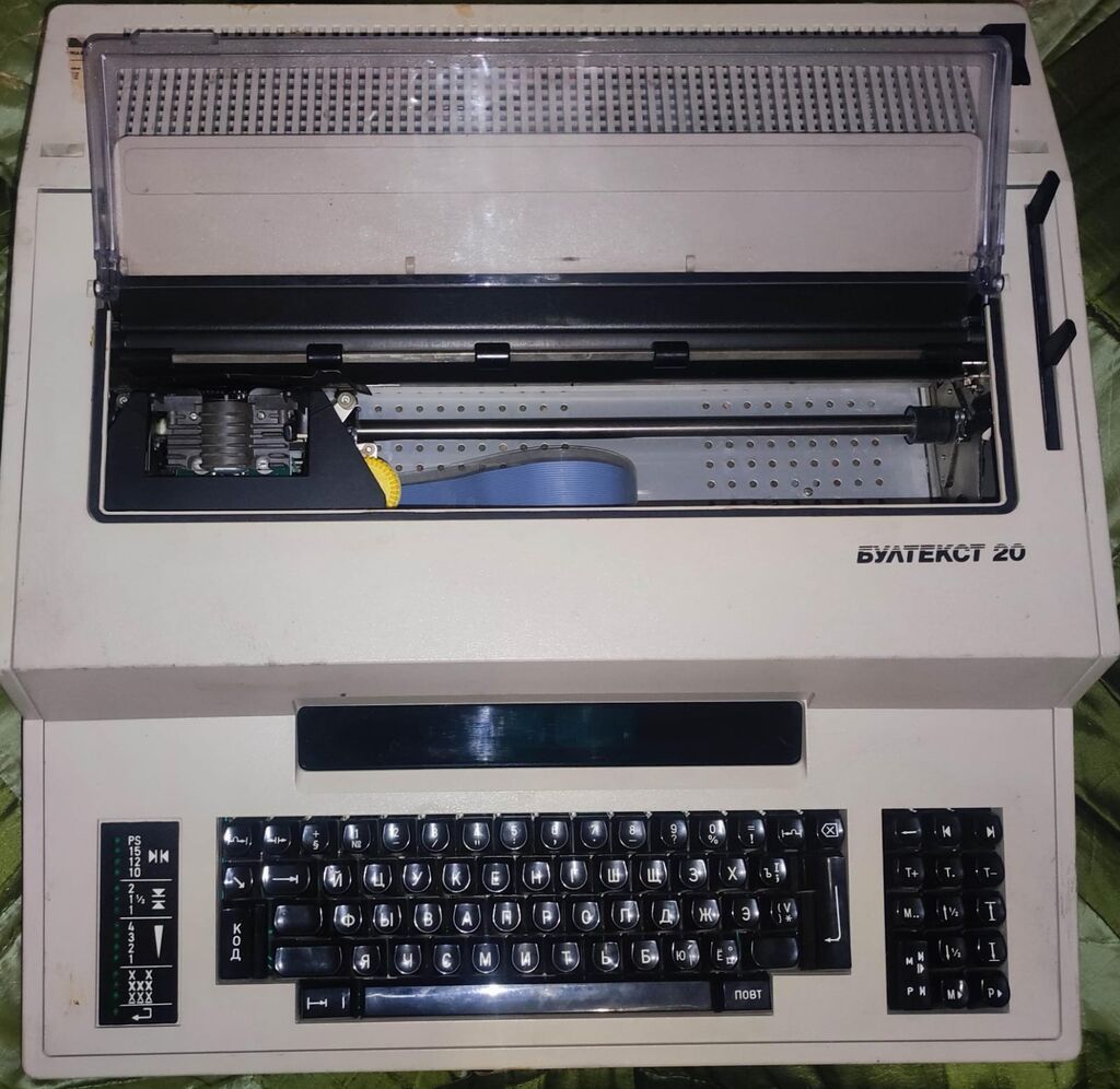 Bultekct 20 – elektron yazı maşını - Model: Бултекст 20 (Bultekct 20) — Elektronika, Bakı (2)
