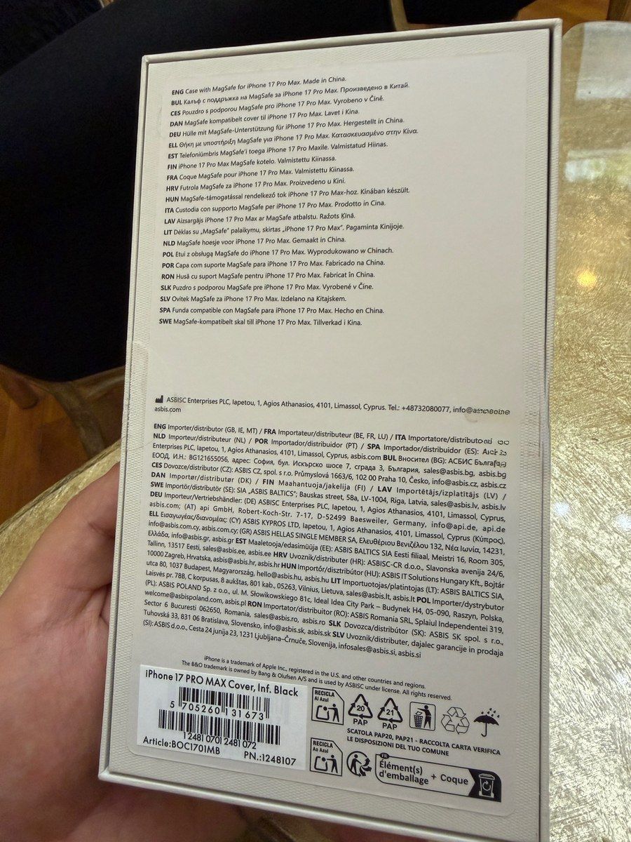 Case Bang & Olufsen 17 Pro Max arxalığı — Smartfonlar, Bakı (3)