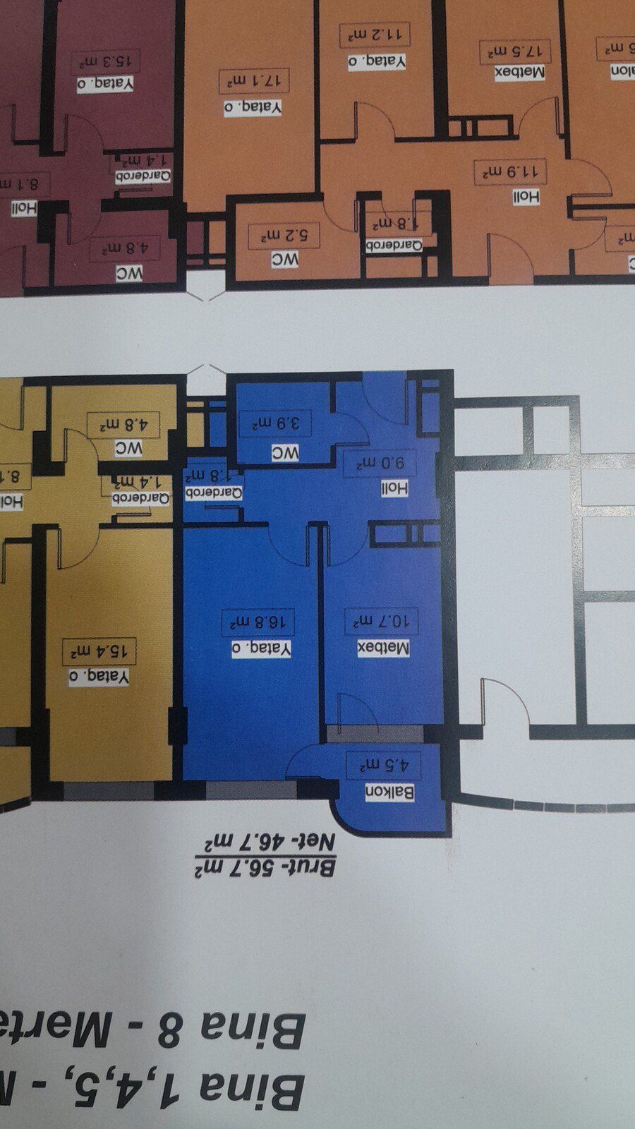 Satılır 1 otaqlı yeni tikili 56.7 m² — Mənzil, Bakı (2)