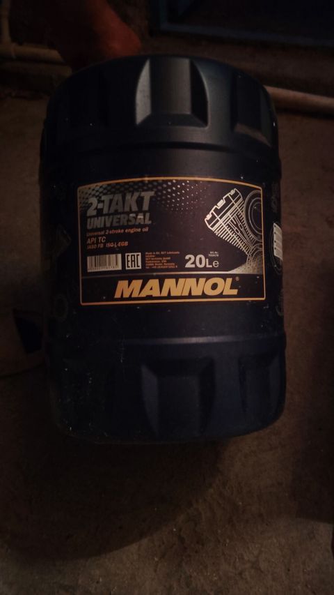 Mannol 2-TAKT Universal – 2-takt mühərrik yağı, 20 litr qablaşdırma — Digah