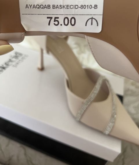 Tuflilər, Ölçü: 40, rəng - Bej, Yeni — Bakı