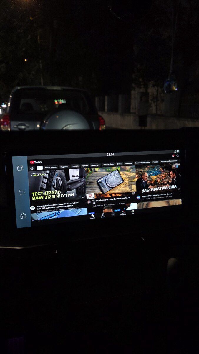 Naqilsiz CarPlay / Android Auto adapteri — Ehtiyat hissələri və aksesuarlar, Bakı (6)