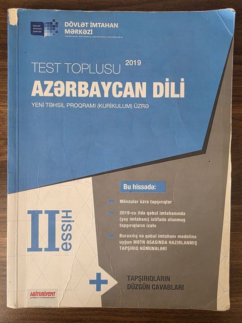 Azərbaycan dili Testlər 11-ci sinif, DİM, 1-ci hissə, 2019 il — Bakı