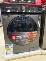 Paltaryuyan "Shivaki" — Set Home — Home Appliances