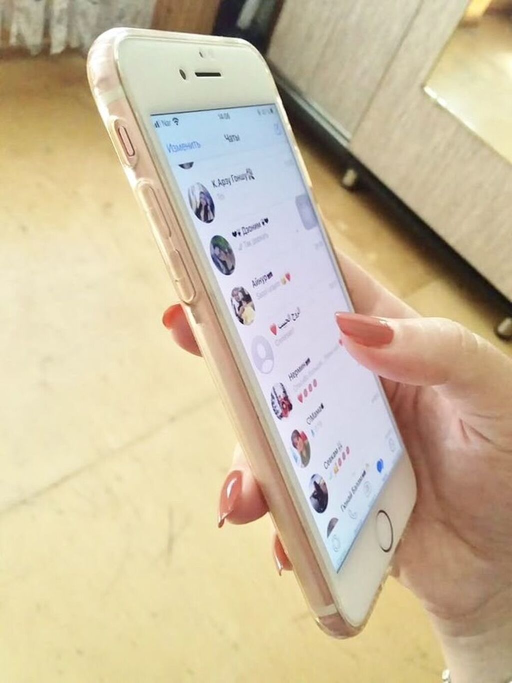 Apple iPhone 8 Plus, Qızıl rəng — Apple iPhone, Bakı