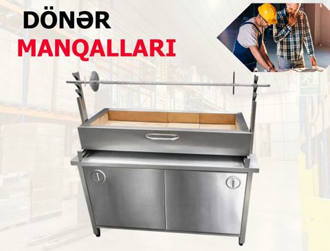 Dönər manqalları — Bakı