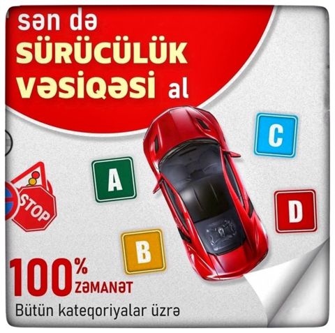 Sürücülük kursu — Bakı