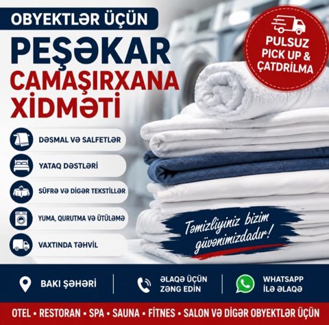Camaşırxana xidməti — Bakı