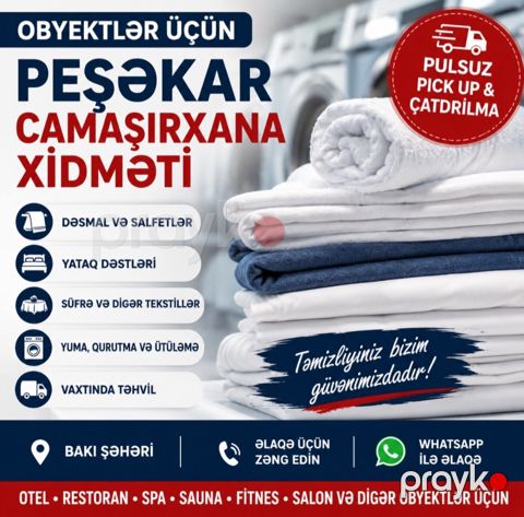 Camaşırxana xidməti — Bakı